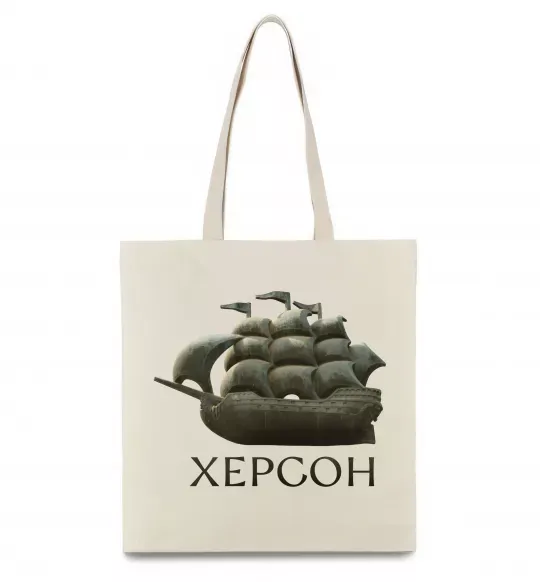 Эко-сумка Корабель Херсон Бежевый фото