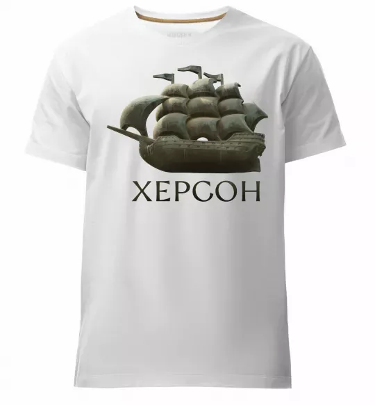 Мужская премиум футболка Корабель Херсон Белый фото