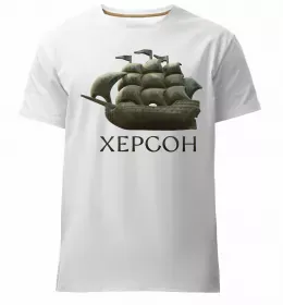 Мужская премиум футболка