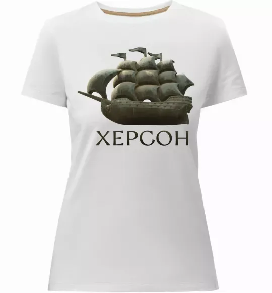 Жіноча преміум футболка Корабель Херсон Білий фото