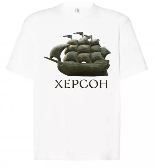 Футболка Оверсайз Корабель Херсон Белый фото