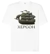 Футболка Оверсайз Корабель Херсон Белый фото