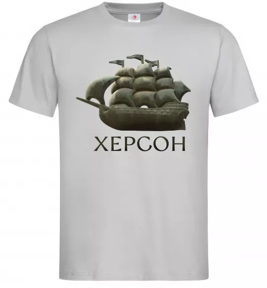 Чоловіча футболка Корабель Херсон Сірий фото