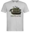 Чоловіча футболка Корабель Херсон Сірий фото