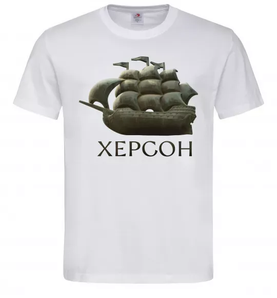 Чоловіча футболка Корабель Херсон Білий фото