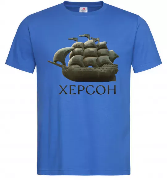 Чоловіча футболка Корабель Херсон Яскраво-синій фото