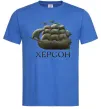 Чоловіча футболка Корабель Херсон Яскраво-синій фото