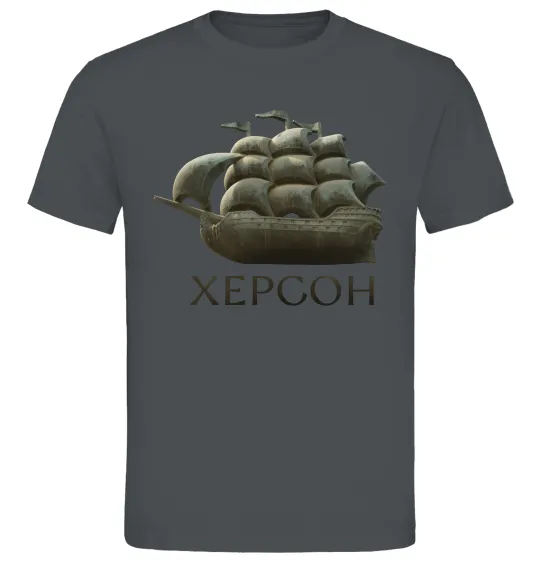 Чоловіча футболка Корабель Херсон Графіт фото