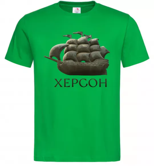 Чоловіча футболка Корабель Херсон Зелений фото