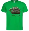 Чоловіча футболка Корабель Херсон Зелений фото