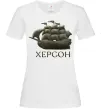 Женская футболка Корабель Херсон Белый фото