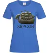 Женская футболка Корабель Херсон Ярко-синий фото