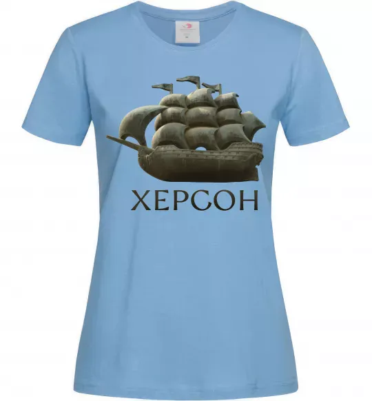 Женская футболка Корабель Херсон Голубой фото