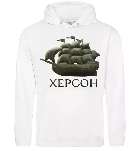Мужская толстовка (худи) Корабель Херсон Белый фото