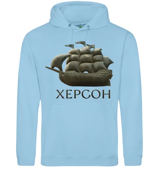 Мужская толстовка (худи) Корабель Херсон Голубой фото