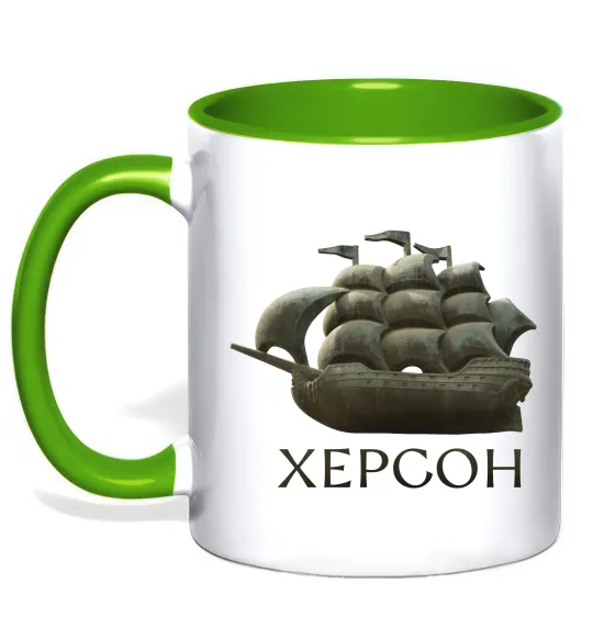 Чашка с цветной ручкой Корабель Херсон Лаймовый фото