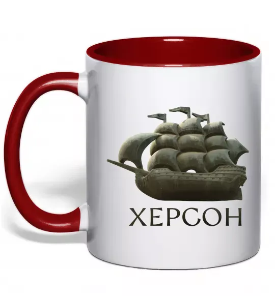 Чашка с цветной ручкой Корабель Херсон Красный фото