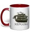 Чашка с цветной ручкой Корабель Херсон Красный Чашка с цветной ручкой Корабель Херсон Красный фото