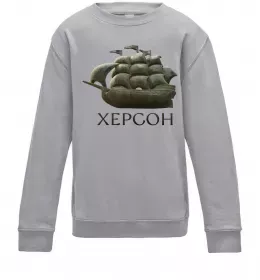 Детский Свитшот