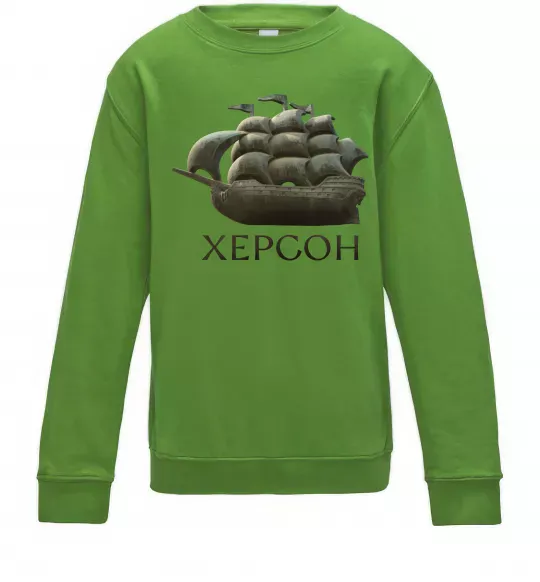 Детский Свитшот Корабель Херсон Лаймовый фото