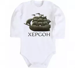Детский боди