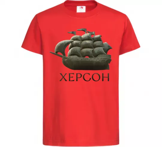 Дитяча футболка Корабель Херсон Червоний фото