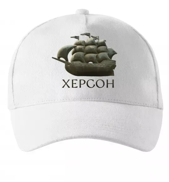 Кепка Корабель Херсон Белый фото