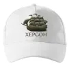 Кепка Корабель Херсон Белый фото