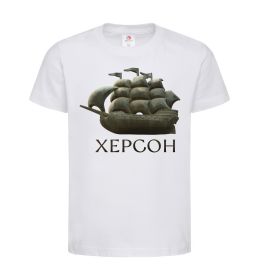 Дитяча футболка Корабель Херсон