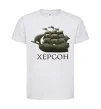 Детская футболка Корабель Херсон Белый фото