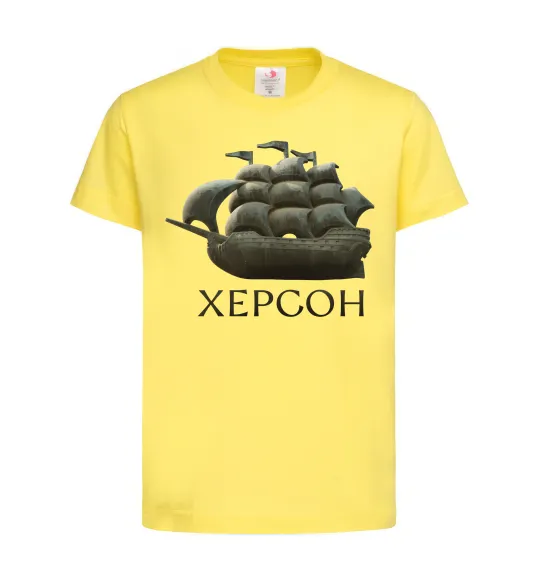 Детская футболка Корабель Херсон Лимонный фото
