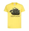 Детская футболка Корабель Херсон Лимонный фото