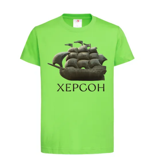 Детская футболка Корабель Херсон Лаймовый фото