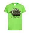 Детская футболка Корабель Херсон Лаймовый фото