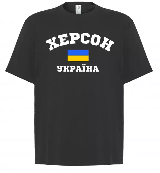 Футболка Оверсайз Херсон Україна Чорний фото