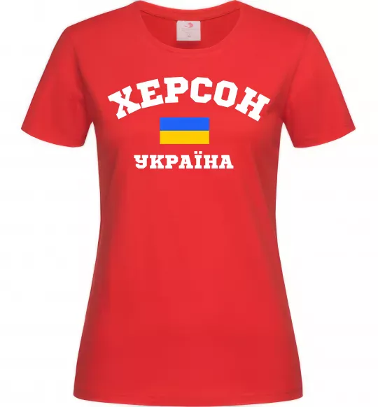 Жіноча футболка Херсон Україна Червоний фото