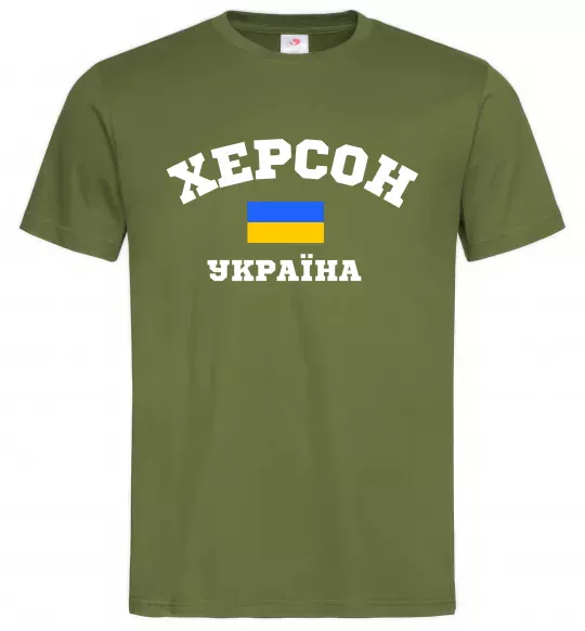 Чоловіча футболка Херсон Україна Оливковий фото