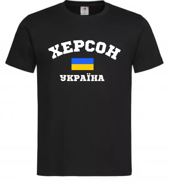Чоловіча футболка Херсон Україна Чорний фото