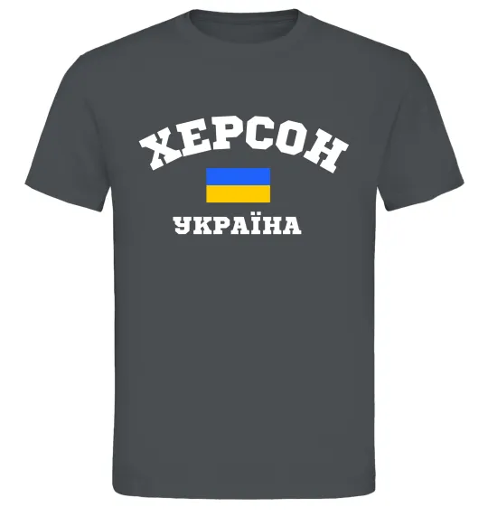 Чоловіча футболка Херсон Україна Графіт фото