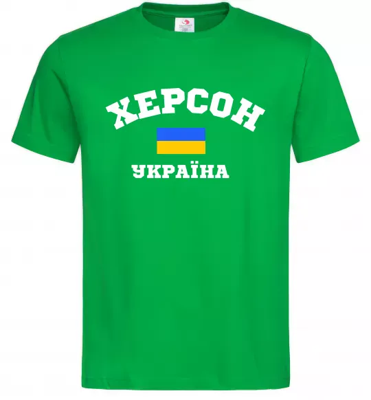 Чоловіча футболка Херсон Україна Зелений фото