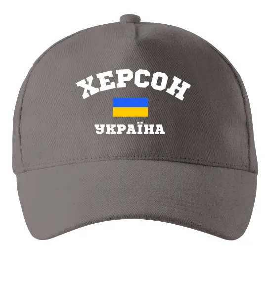 Кепка Херсон Україна Серый фото