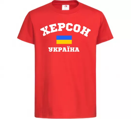 Дитяча футболка Херсон Україна Червоний фото