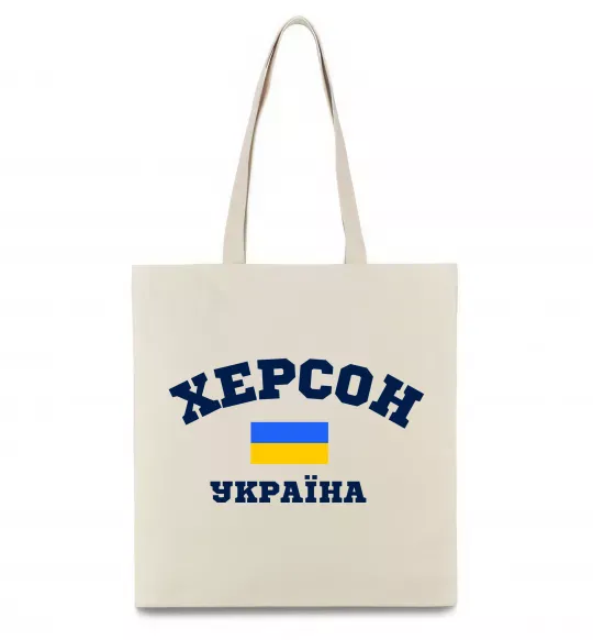 Эко-сумка Херсон Україна Бежевый фото