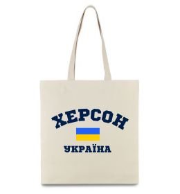 Еко-сумка Херсон Україна