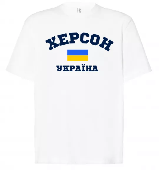 Футболка Оверсайз Херсон Україна Білий фото