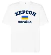 Футболка Оверсайз Херсон Україна Білий фото