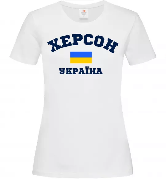 Жіноча футболка Херсон Україна Білий фото