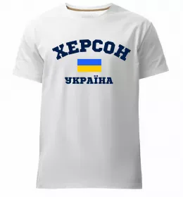 Чоловіча преміум футболка