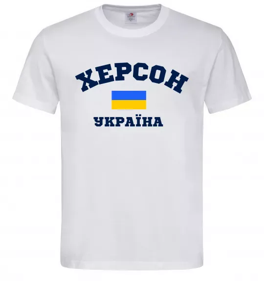 Чоловіча футболка Херсон Україна Білий фото