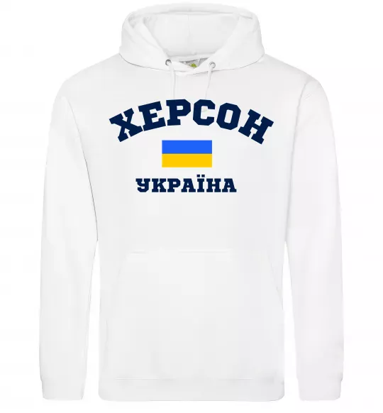 Чоловіча толстовка (худі) Херсон Україна Білий фото
